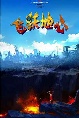 久操视频在线观看